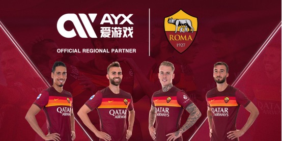 为适用于不