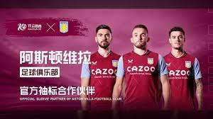 门或企业来 门或企业来