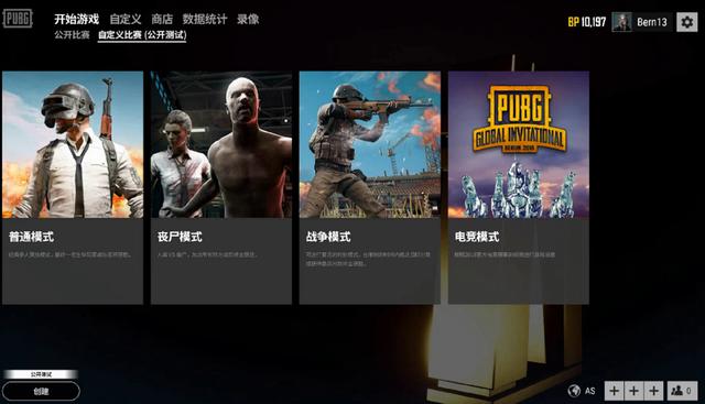 利的文化和 利的文化和