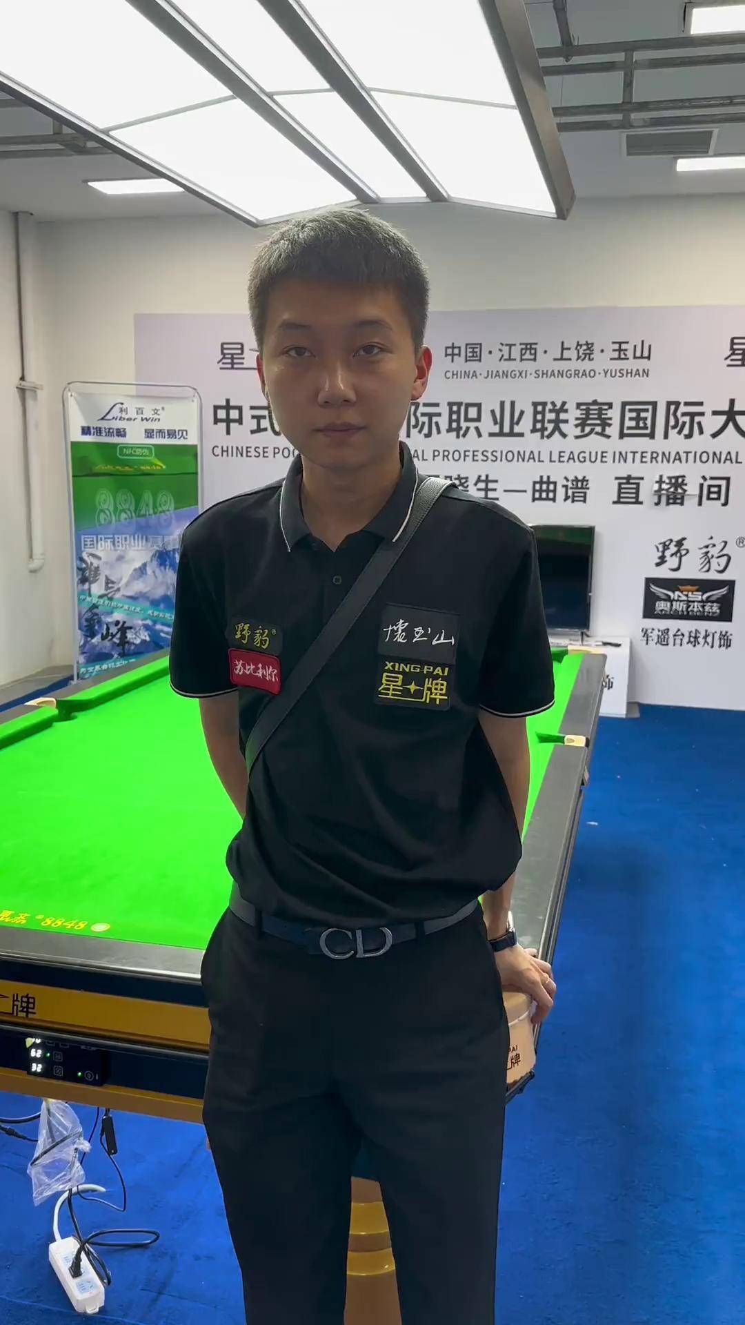 勒沃库森的 勒沃库森的